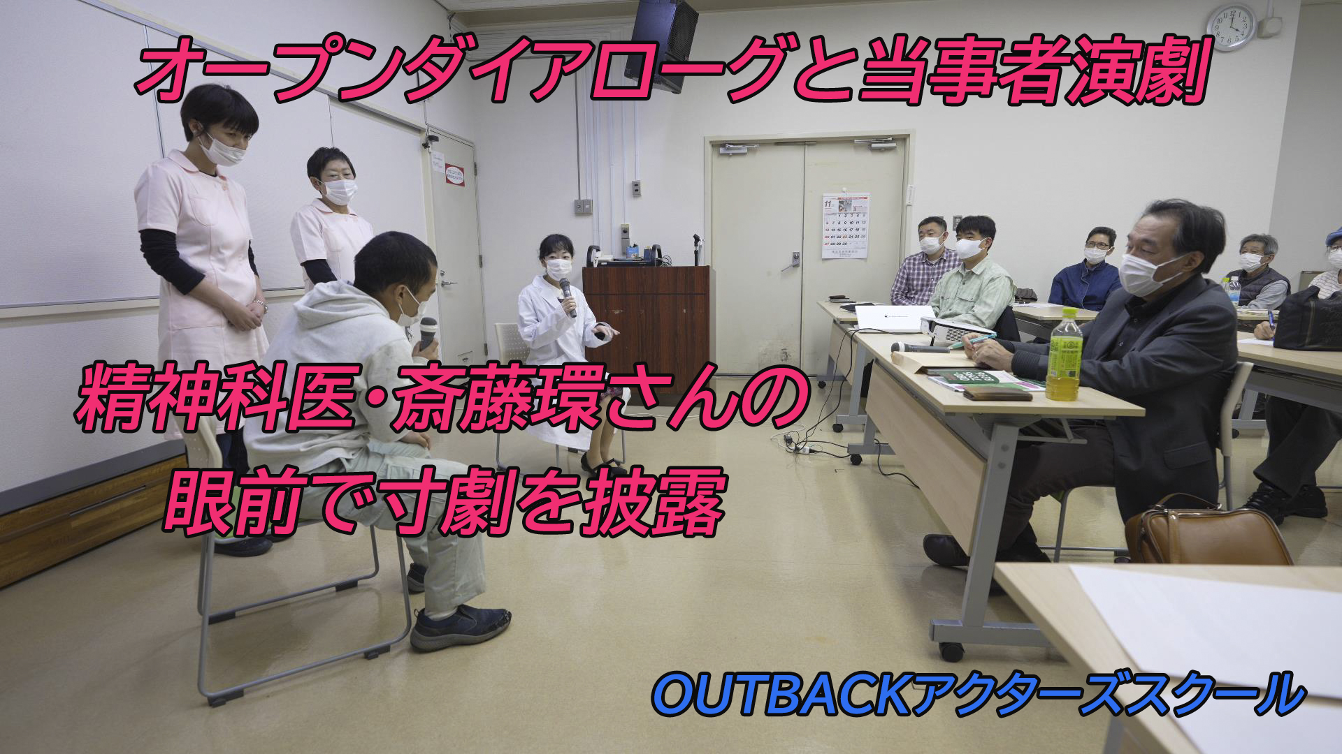 ◆ 顕太様 取り置き 11月末まで 実録・プロジェクト893XX ヤクザの全貌 伝説の親分編 パート2